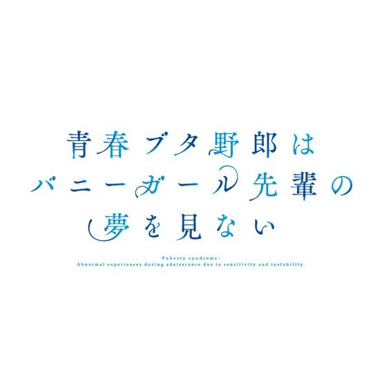 ツナマヨサラダ