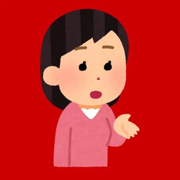 雑学の鬼