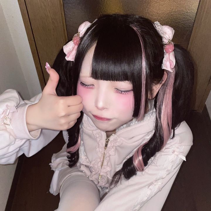 歯