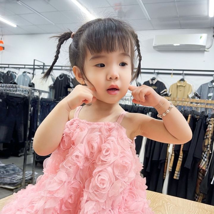 Mẹ em Gạo