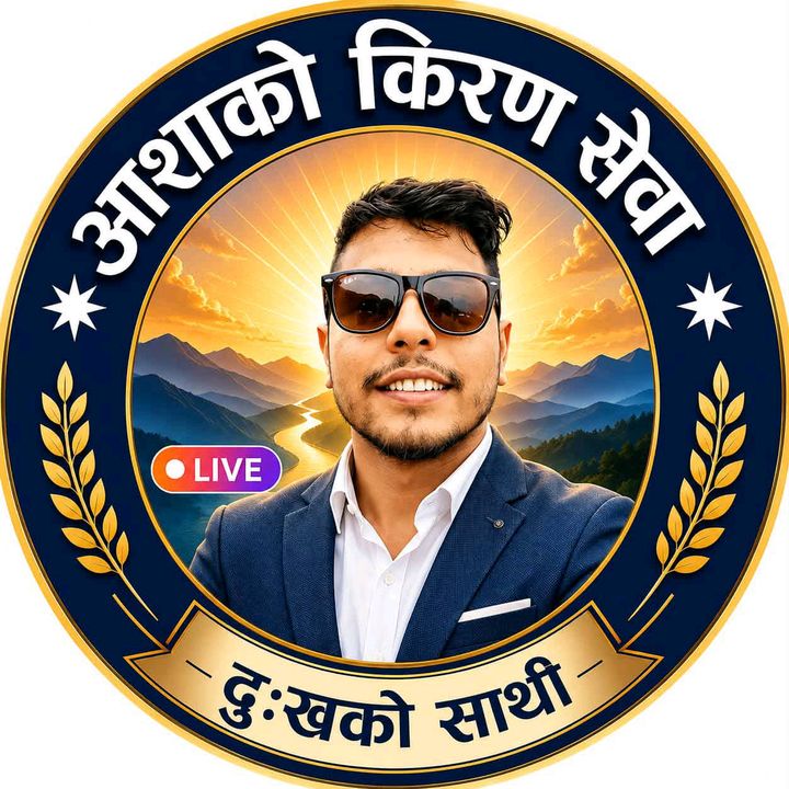 Mahesh silwal (KSH)