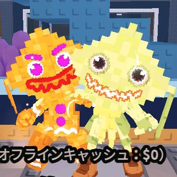 ニュウ斗🔥🐲
