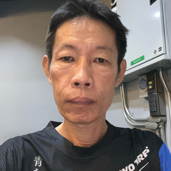 เห็นเงิน ตาโต