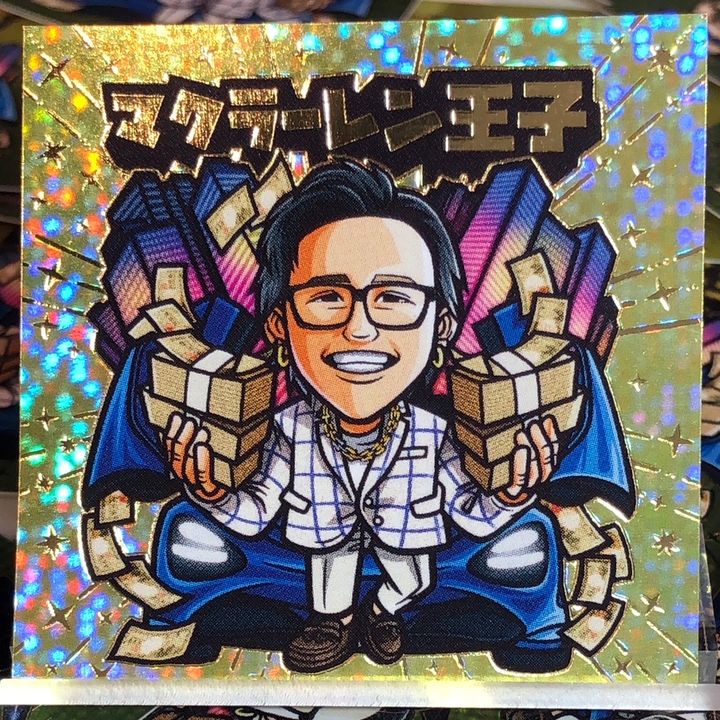 復活のマクラーレン王子🤴🏻💎