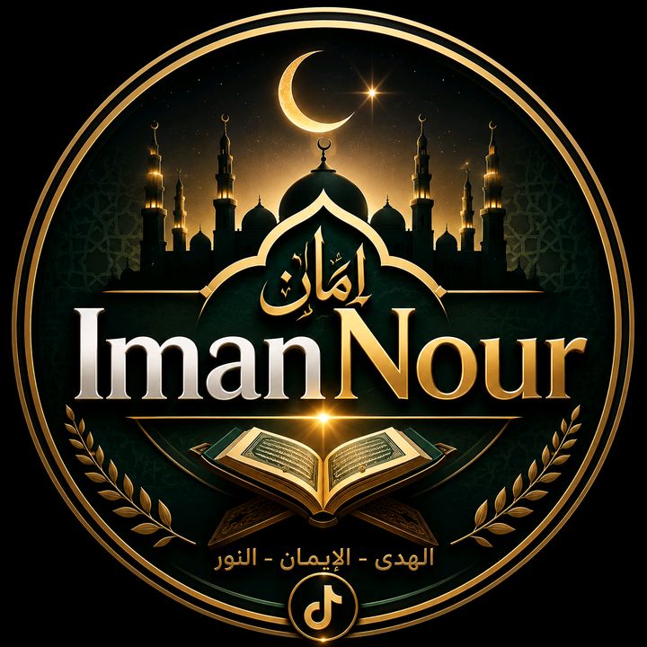 ImanNour
