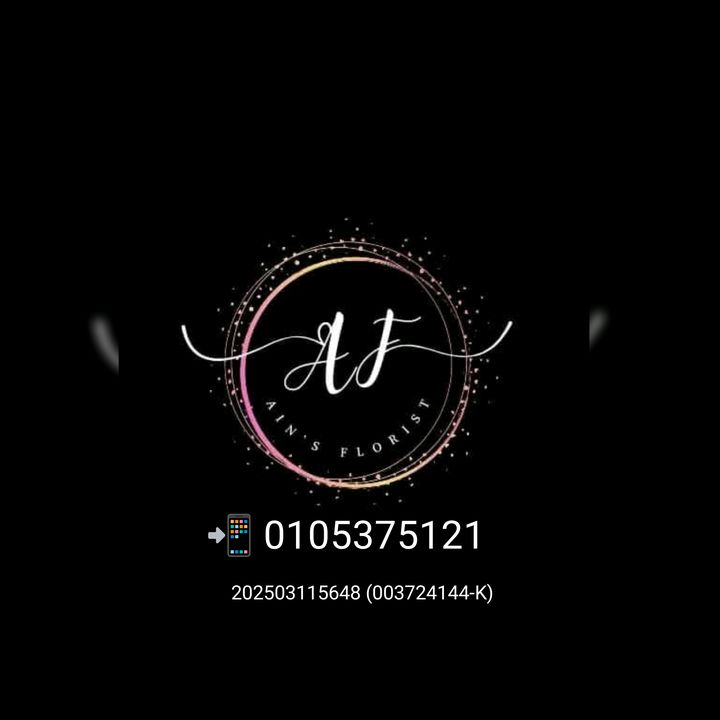 Ainsflorist