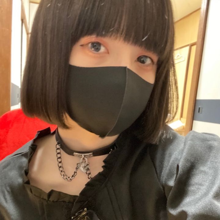 黒須