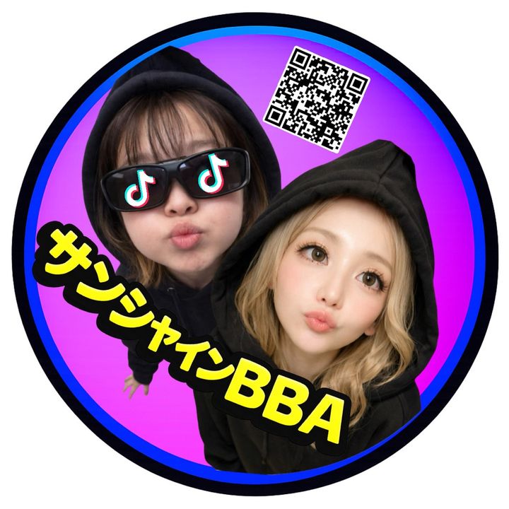 👩❤️👩サンシャインBBA😎