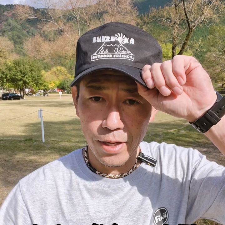 橋本健治