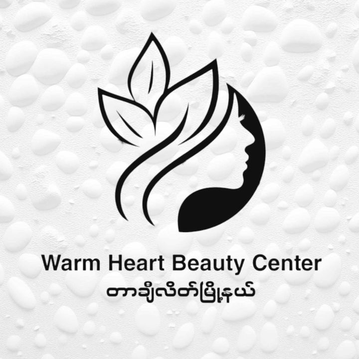 Warm Heart Beauty Center