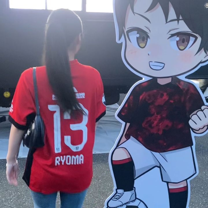 赤みかん