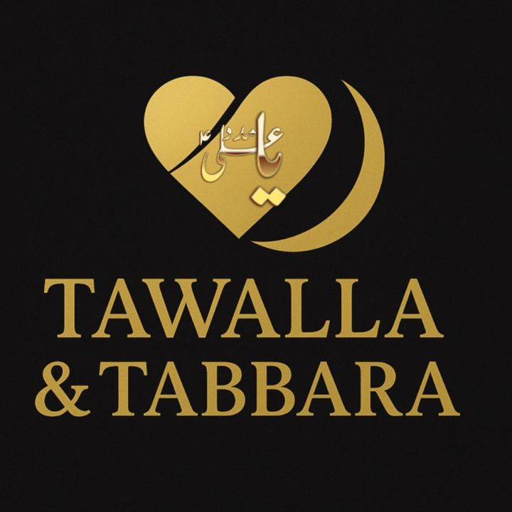 Tawallaandtabbara