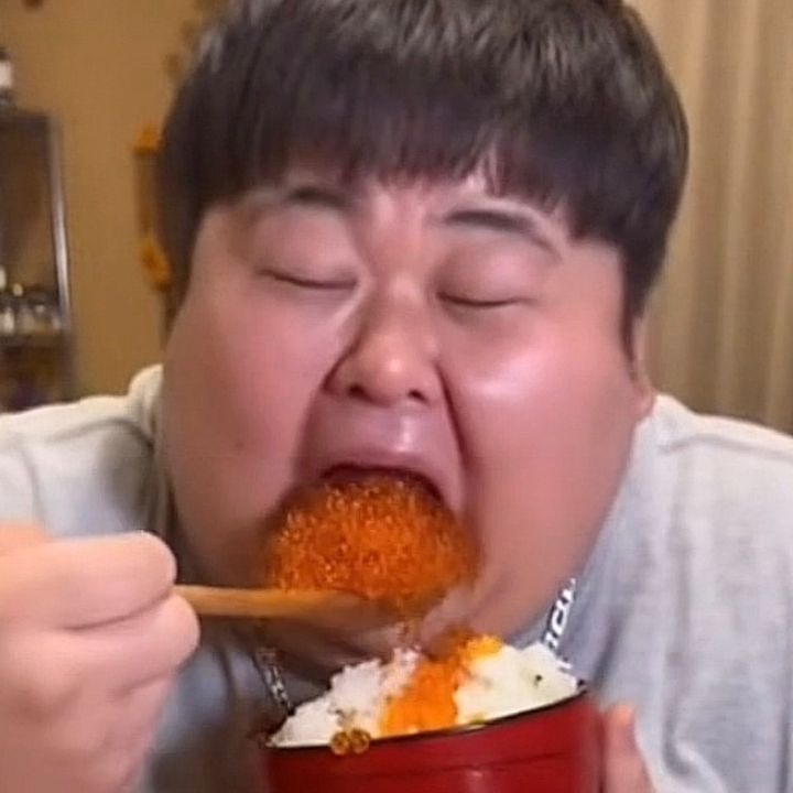 お