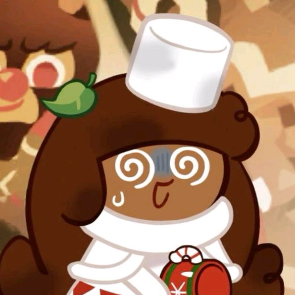 NERU