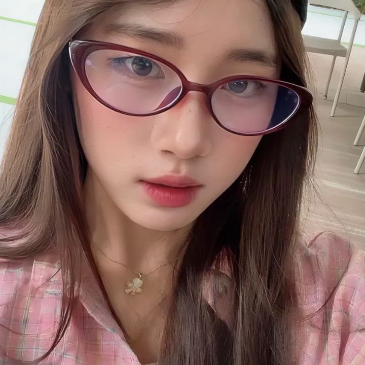Moni
