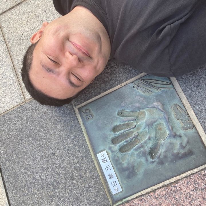 人生
