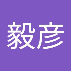 ぴこたけ