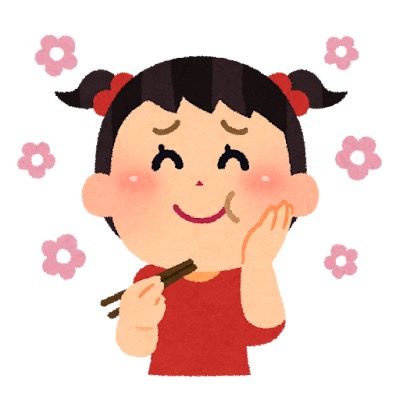炭水化物