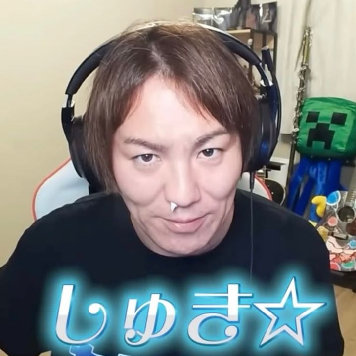しょう