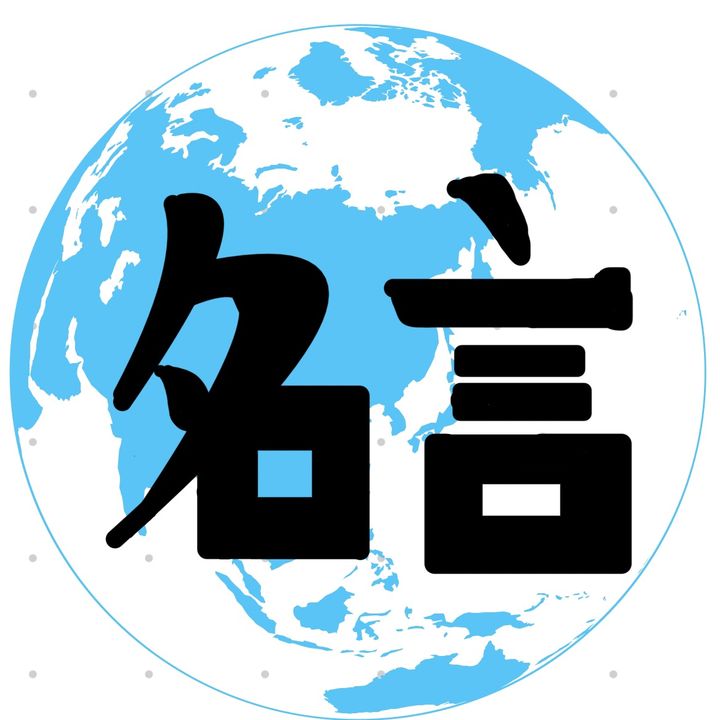話題のスピーカーたち