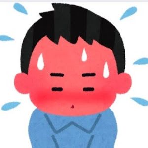 たかちゃん