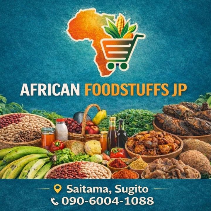 African foodstuffs JP🇯🇵🎌