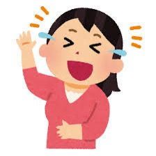 トミトミ