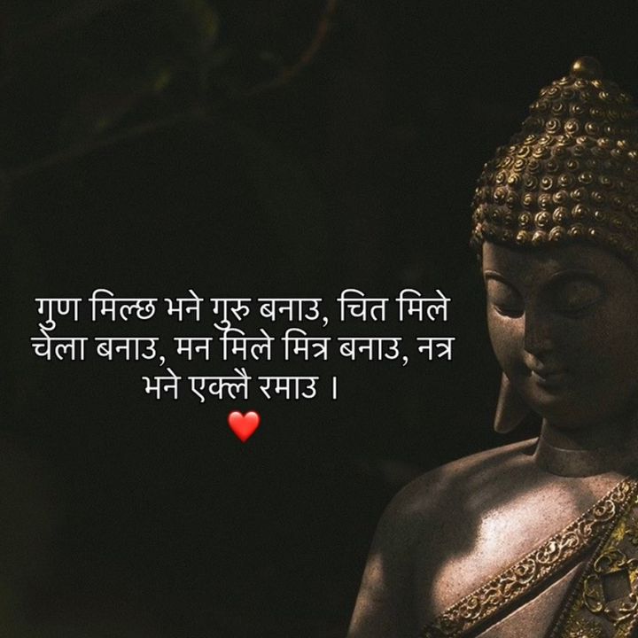 Karmapa🙏🌹🙏Khenno!
