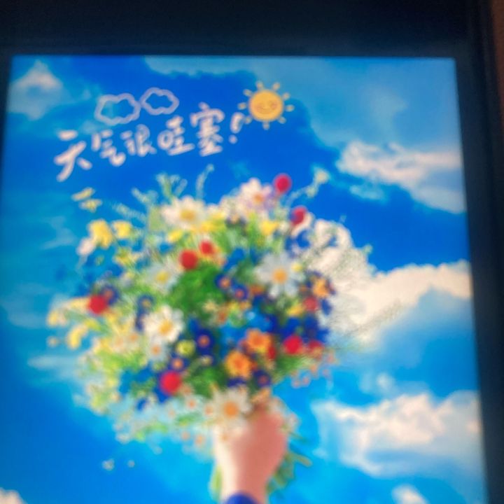 tttqhrrweoebyypqq