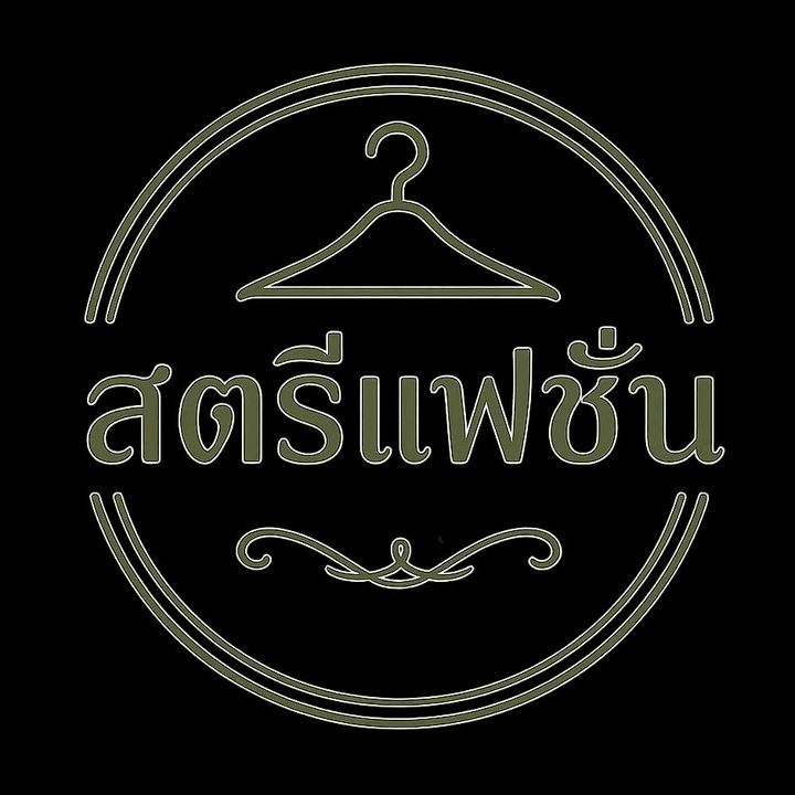 "สตรี ' แฟชั่น"