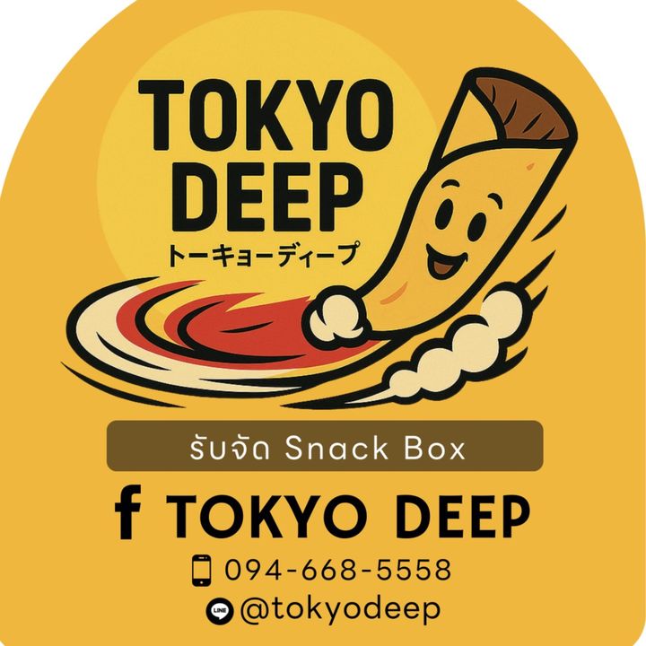 tokyodeep ขนมโตเกียว