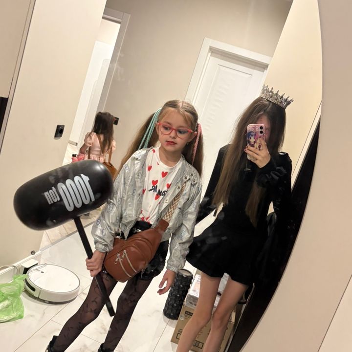 сигми