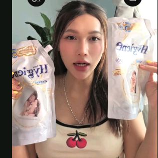 ร้านคุณชา ขายของใช้ราคาถูก 🏡