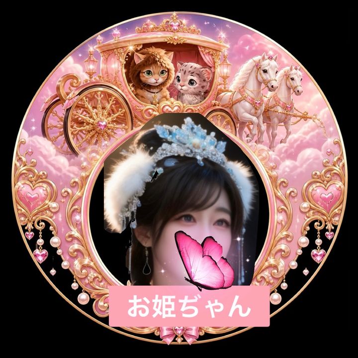 yunhime