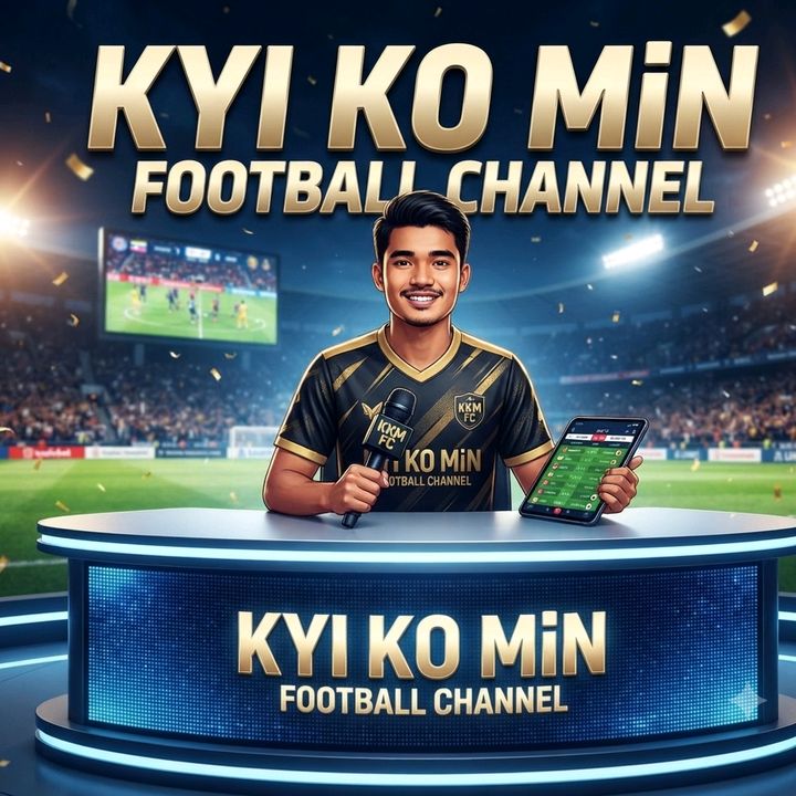 KYIKOMIN Football Channel