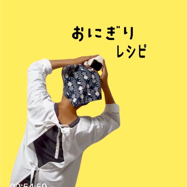 guruguru_otanko