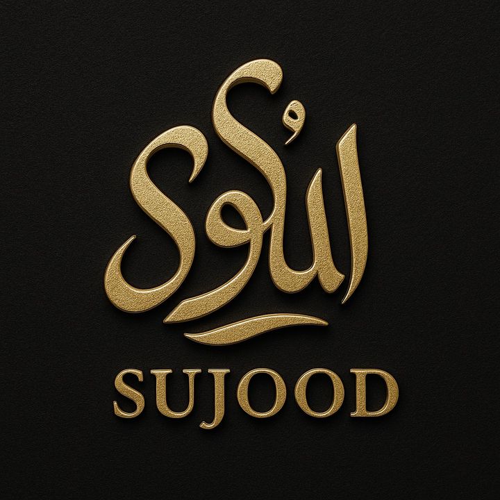 soulandsujood