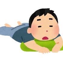 カス私文大学生