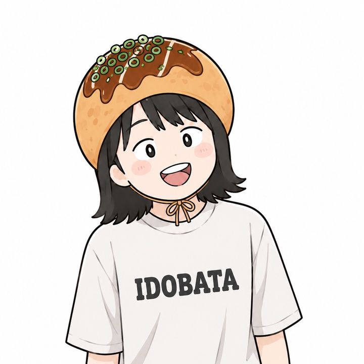イドバタ