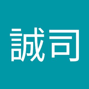 シンジ