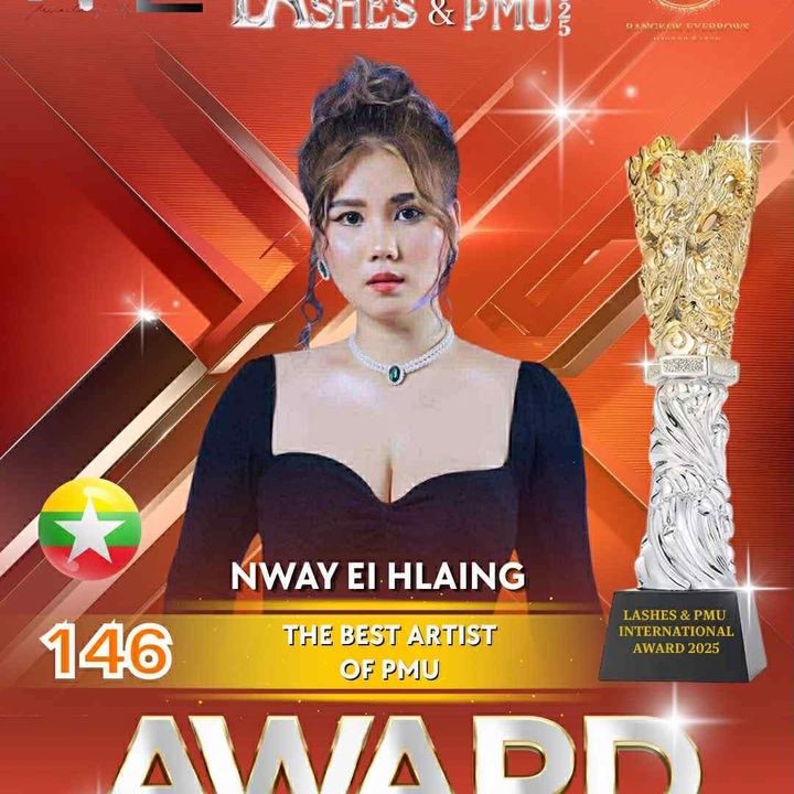 NwayBeautyCenter