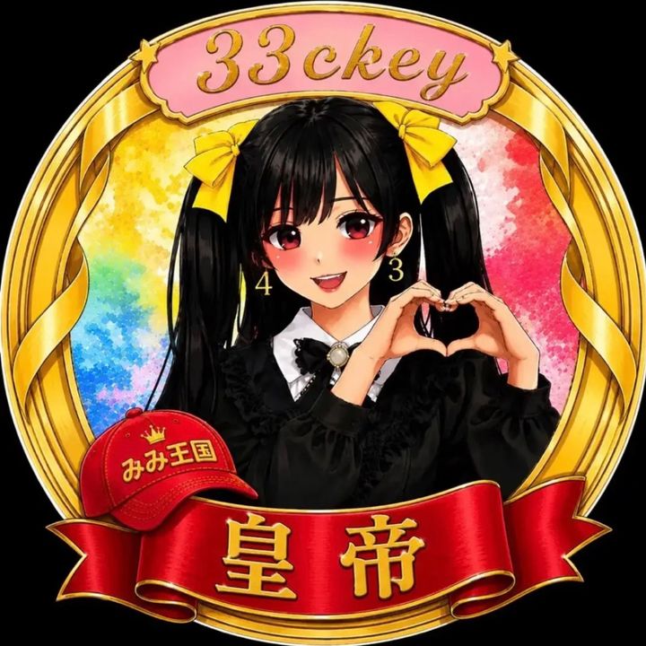 💛みみっきー🌻
