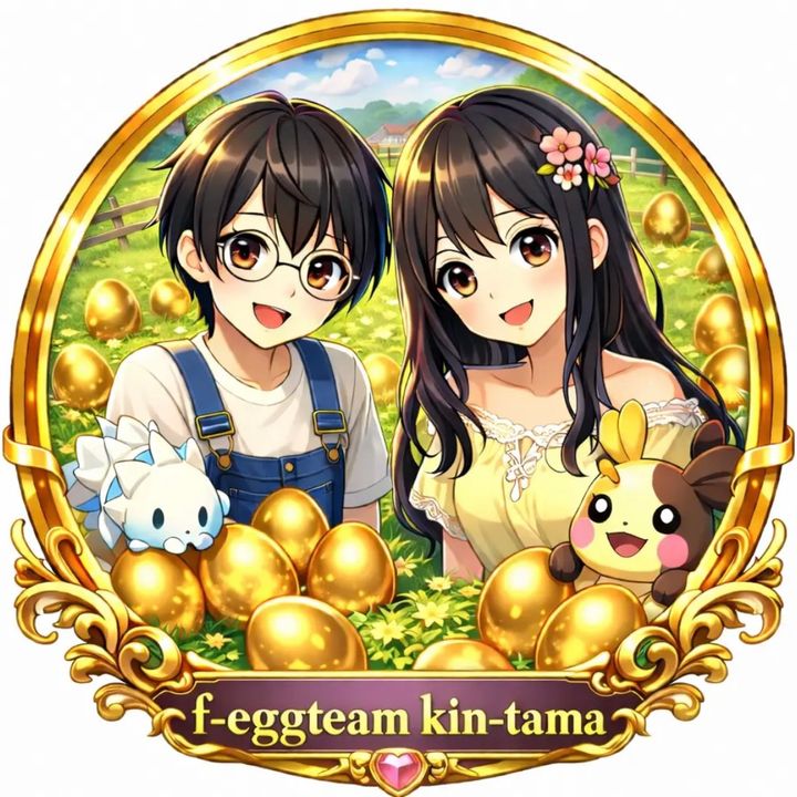 金曜日のたまご🥚