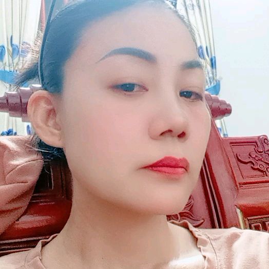 Hương Thị
