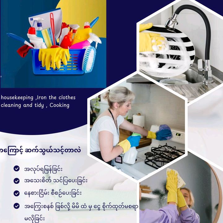 စင်္ကာပူ အကြွေးစနစ်