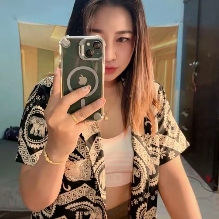 N'ดาว สาวอุบล