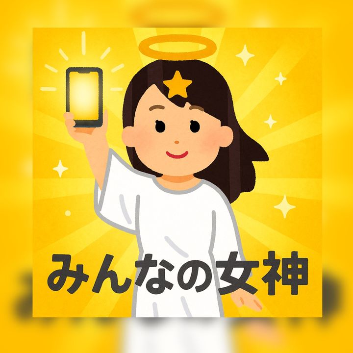 みんなの女神🗽たま子さん🐱