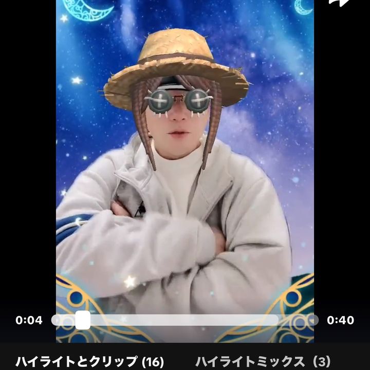 🌹夢一夜🌹