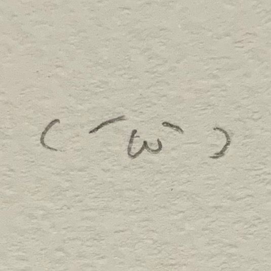 音符の篠崎