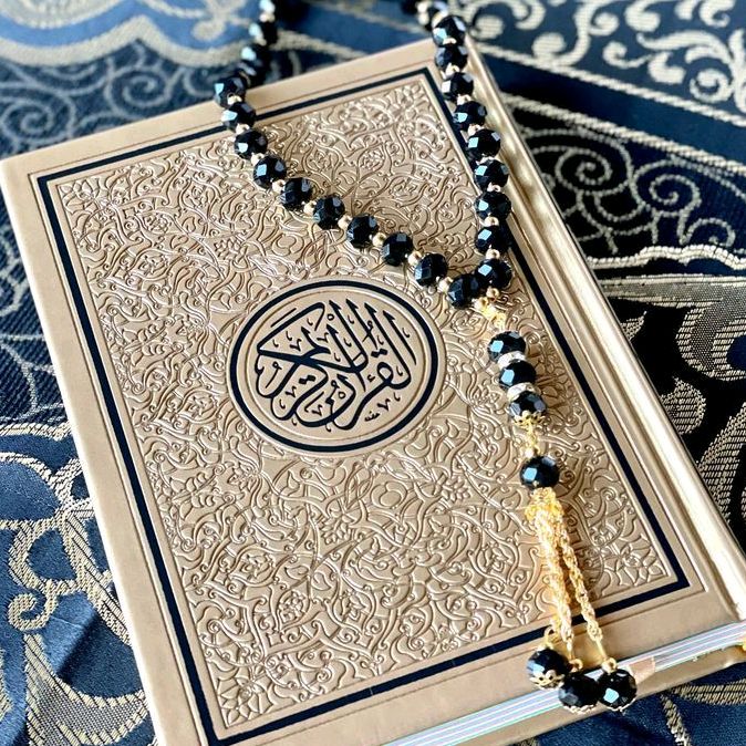 quranfr_القرآن